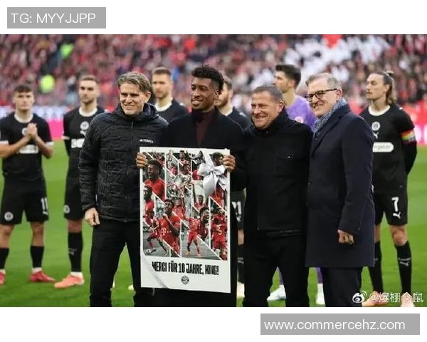 科曼精彩助攻助力拜仁夺得关键胜利展现团队合作精神