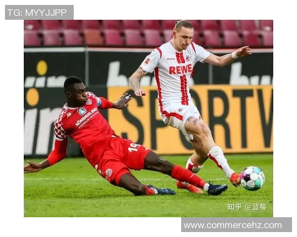 柏林联队惨遭科隆逆转，德甲排名跌至榜单下游