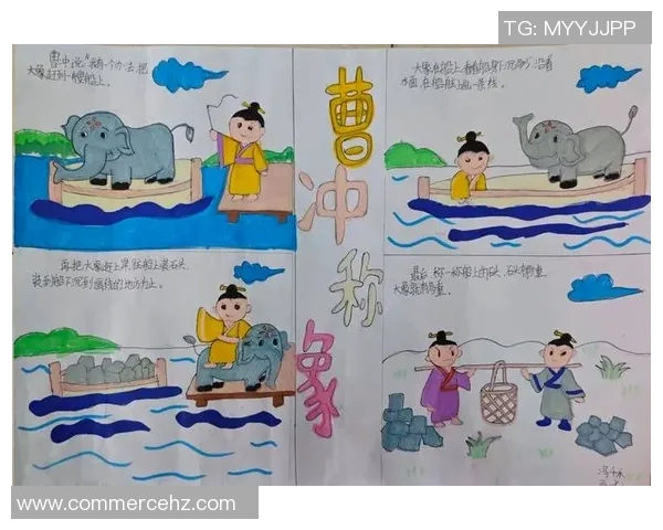 道崽蚩奼三连的奇幻旅程探索与成长的故事