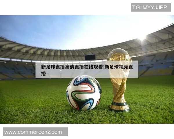 韩国足球：现场直播与精彩赛况