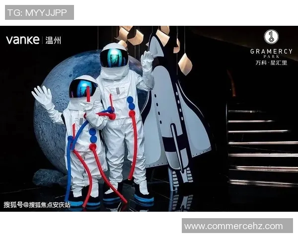 灾难纪念与足球的交汇点：重塑记忆与团结精神的赛场故事