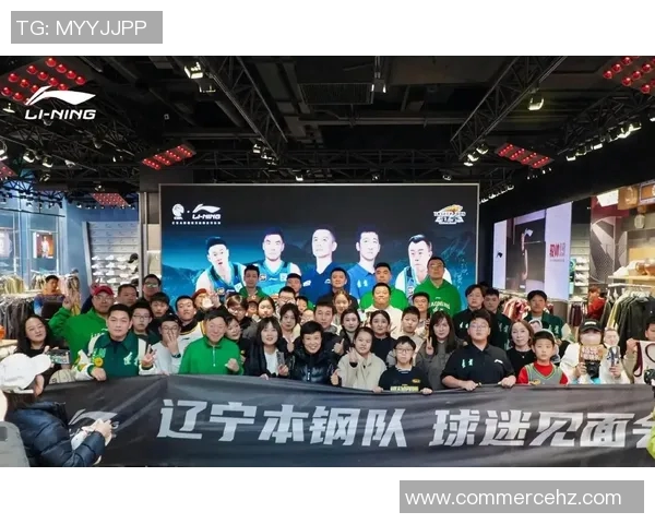 辽宁本钢掀起热议,球迷为球队加油助威 辽宁本钢掀起热议,球迷为球队加油助威